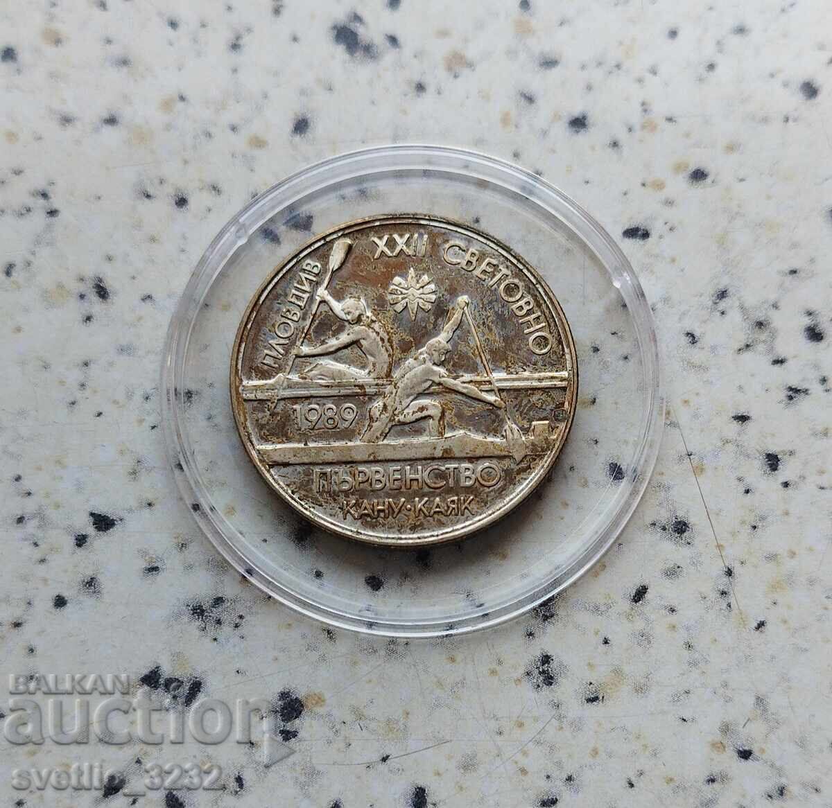 BGN 2 1989 Canoe kayak