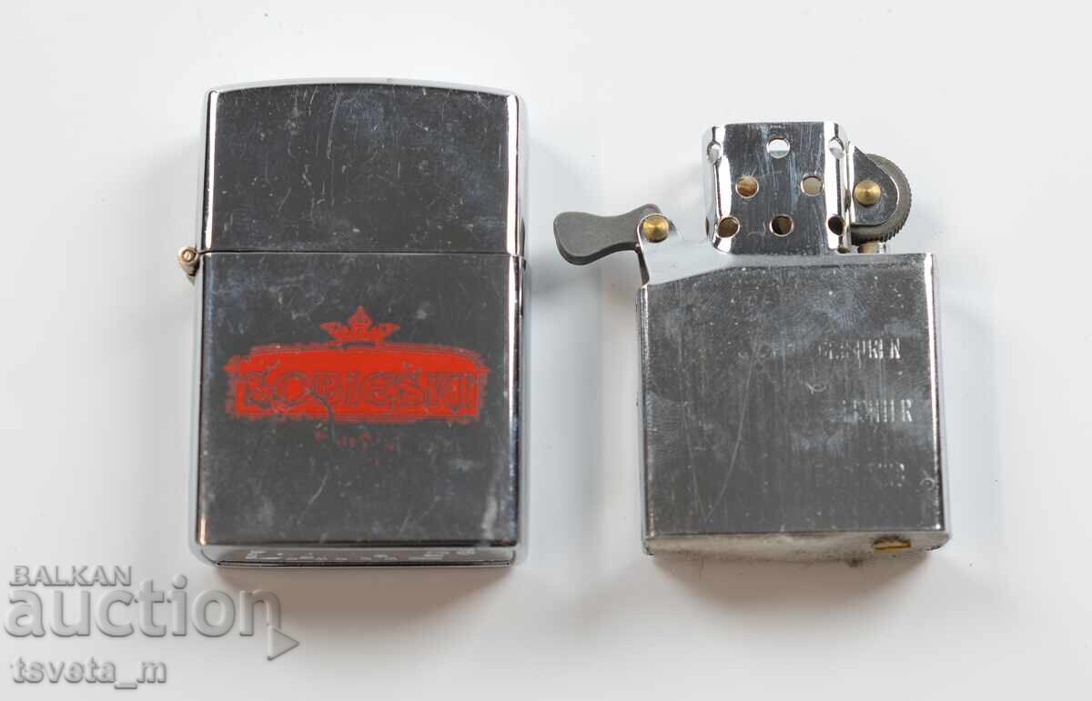 Brichetă pe benzină SOBIESKI cu preț 3.00 BGN | € 1.53