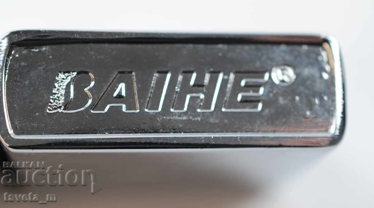 Brichetă pe benzină SOBIESKI - 5