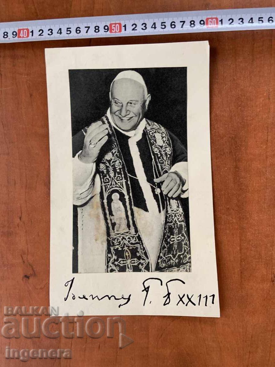 ΦΩΤΟΓΡΑΦΙΑ ΠΑΠΑ ΙΩΑΝΝΗ XXIII με τιμή 6.00 BGN | € 3.07 ΦΩΤΟΓΡΑΦΙΑ ΠΑΠΑ ΙΩΑΝΝΗ XXIII με τιμή 6.00 BGN | € 3.07