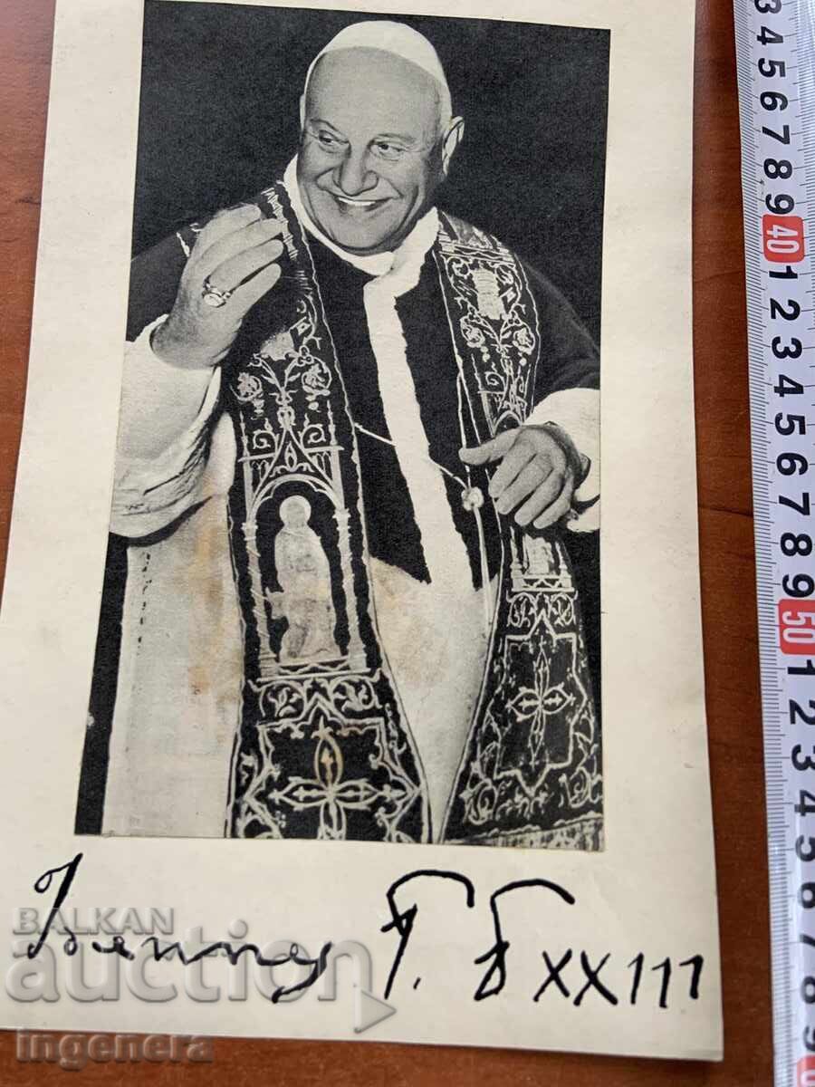 Δημοπρασία ΦΩΤΟΓΡΑΦΙΑ ΠΑΠΑ ΙΩΑΝΝΗ XXIII Δημοπρασία ΦΩΤΟΓΡΑΦΙΑ ΠΑΠΑ ΙΩΑΝΝΗ XXIII