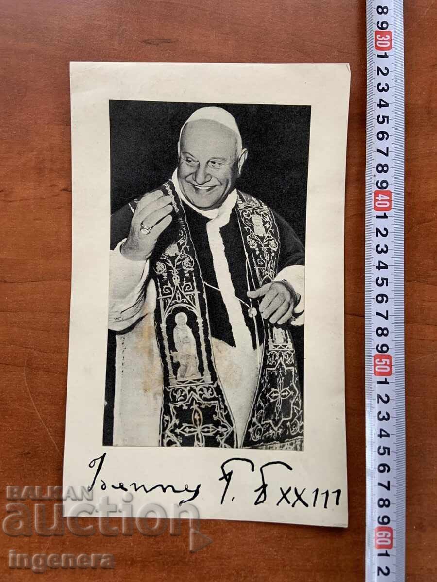 ΦΩΤΟΓΡΑΦΙΑ ΠΑΠΑ ΙΩΑΝΝΗ XXIII ΦΩΤΟΓΡΑΦΙΑ ΠΑΠΑ ΙΩΑΝΝΗ XXIII