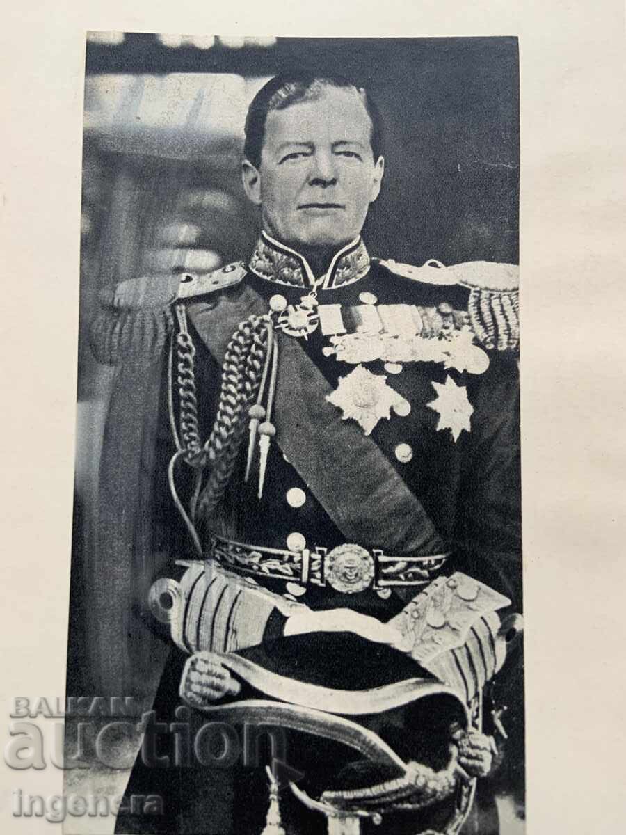 PORTRAIT PHOTO with price 6.00 BGN | € 3.07