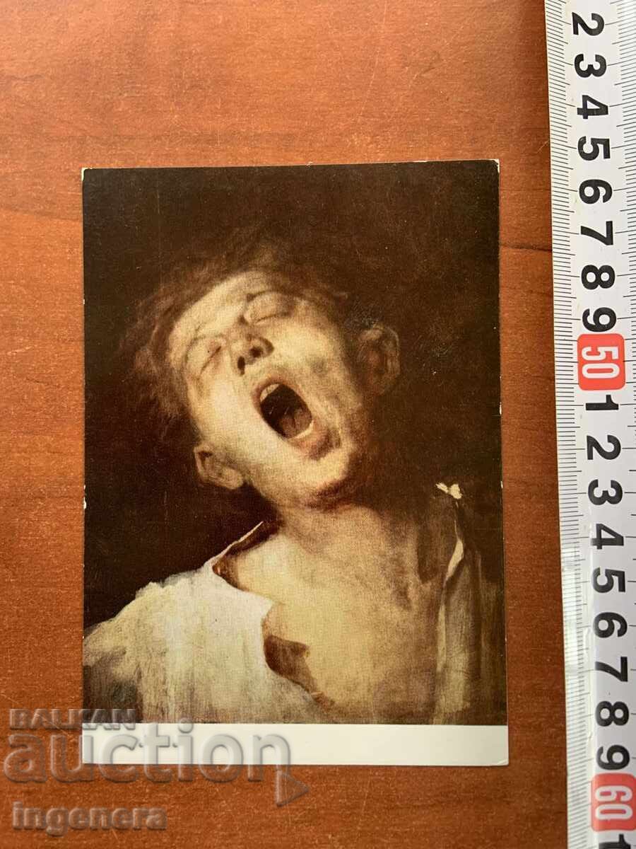 CARTOLINA POȘTALĂ ARTĂ UNGARIA