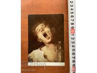 КАРТИЧКА ПОЩЕНСКА ИЗКУСТВО УНГАРИЯ