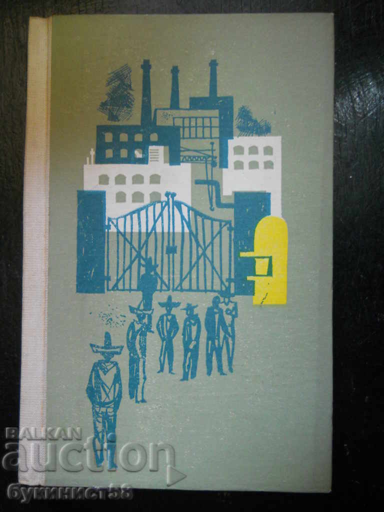 Todor Tsenkov "Blindfolded"