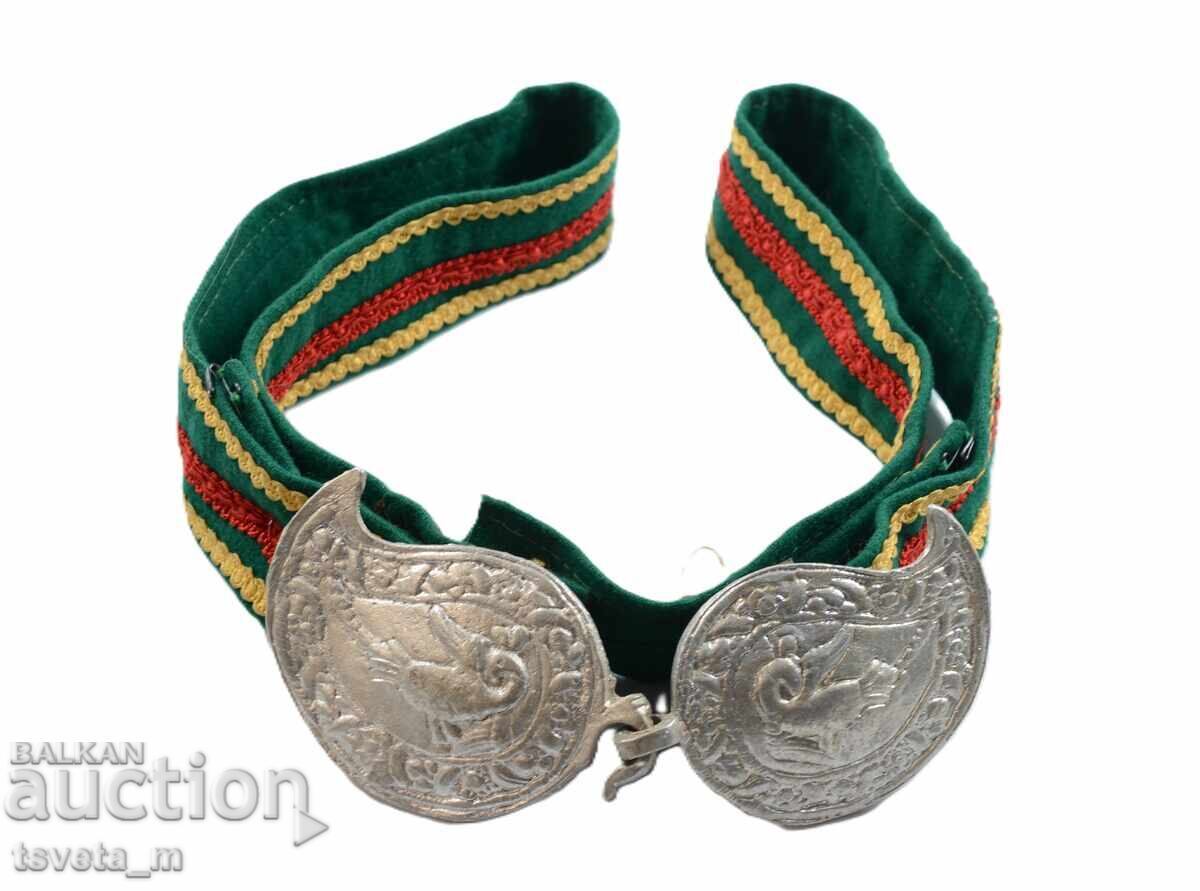 Πάφτη με ζώνη ΛΑΪΚΗ ΦΟΡΕΣΗ με τιμή 55.00 BGN | € 28.12