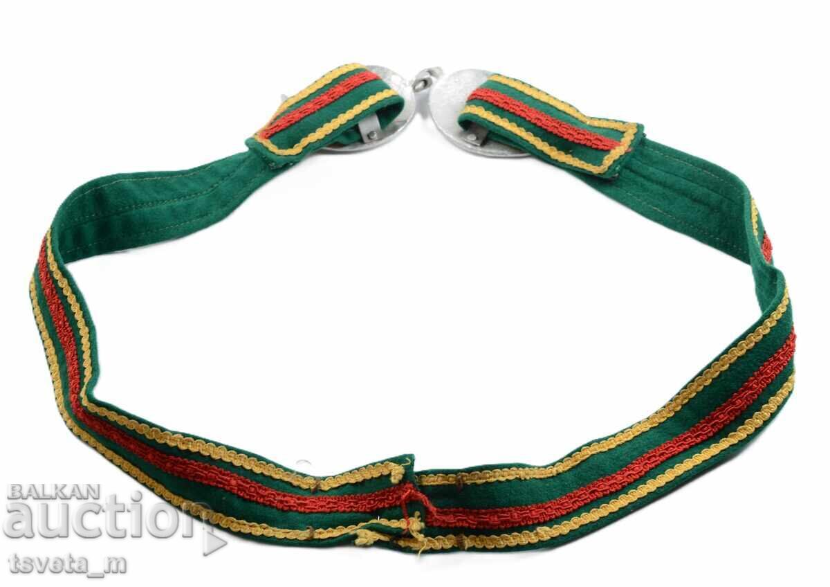 Δημοπρασία Πάφτη με ζώνη ΛΑΪΚΗ ΦΟΡΕΣΗ