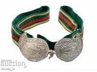 Πάφτη με ζώνη ΛΑΪΚΗ ΦΟΡΕΣΗ