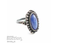 Starinen srebyren prysten  - Tsarstvo Bylgaria 7.8 gr.