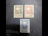 Гърция  1946г