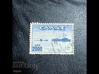 Гърция  1947г