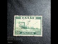 Гърция  1947г