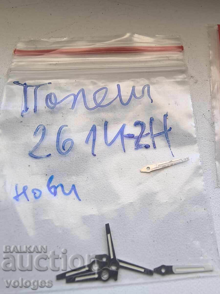 Hands for Soviet watches with price 20.00 BGN | € 10.23