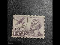 Гърция  1947 г