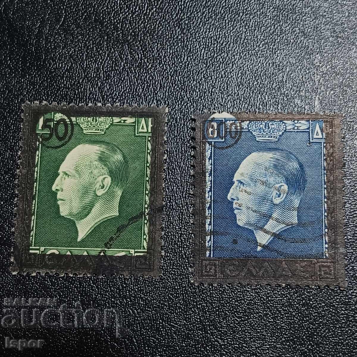 Ελλάδα 1947 Ελλάδα 1947