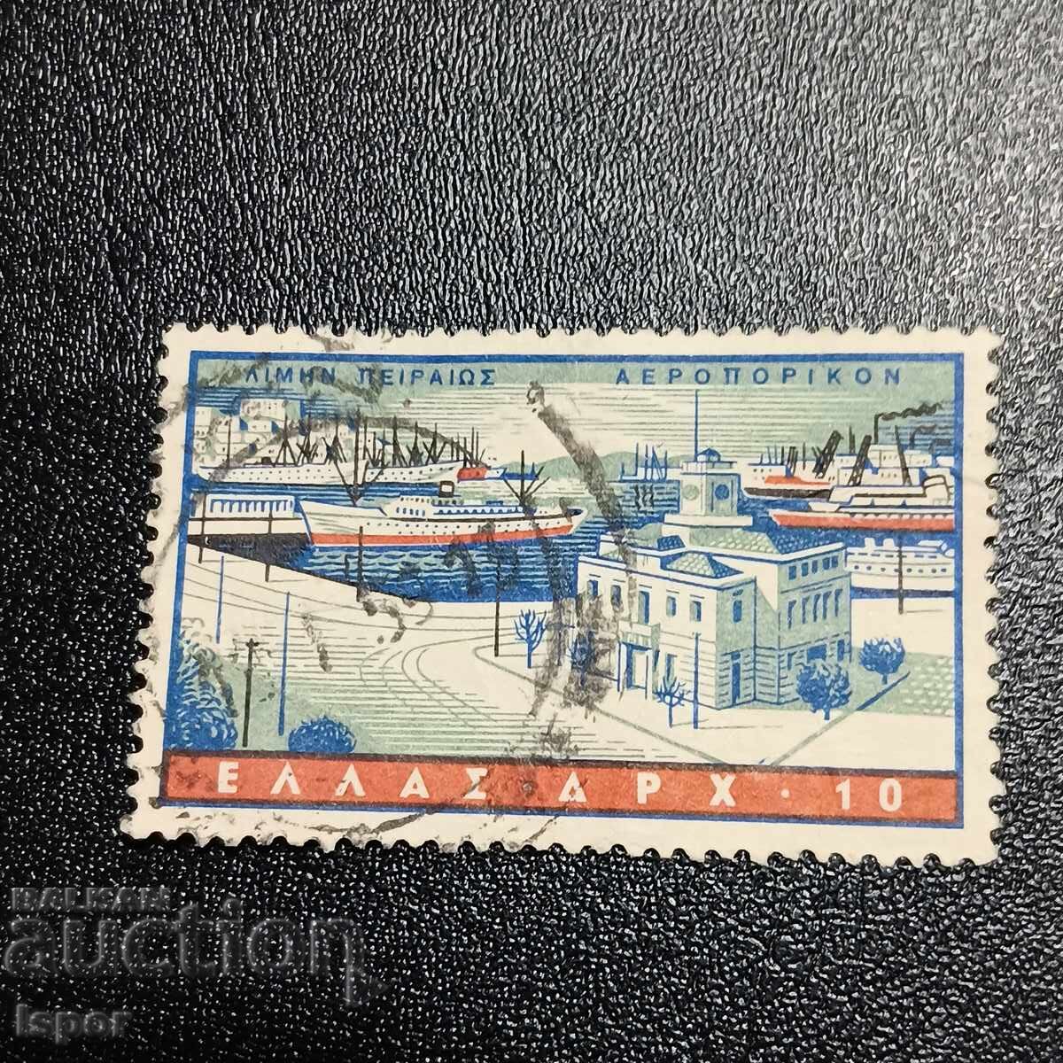 Ελλάδα 1958 Ελλάδα 1958