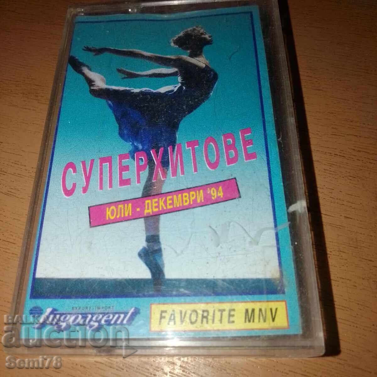 Superhit July - December '94 - Audio Cassette Superhit July - December '94 - Audio Cassette