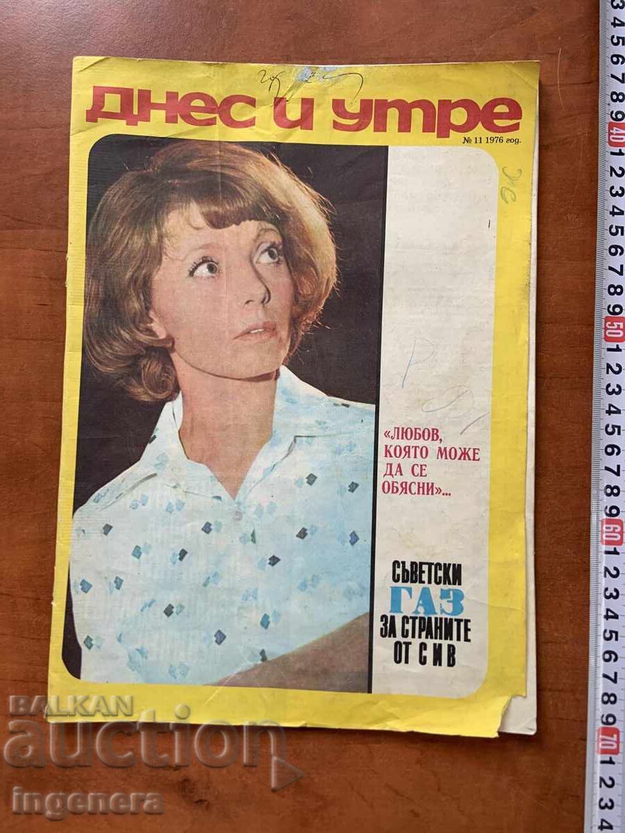 REVISTA "AZI ȘI MÂINE" - CĂRȚ. 11 - NOIEMBRIE 1976