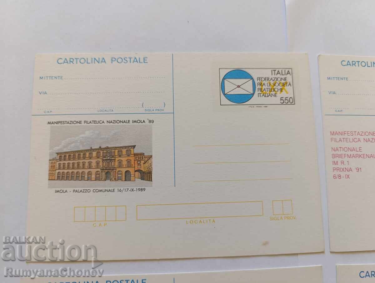 Cărți poștale Italia cu preț 7.50 BGN | € 3.83