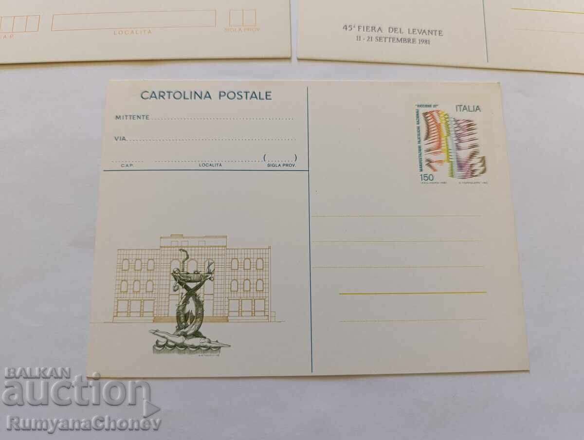 Cărți poștale Italia - 6