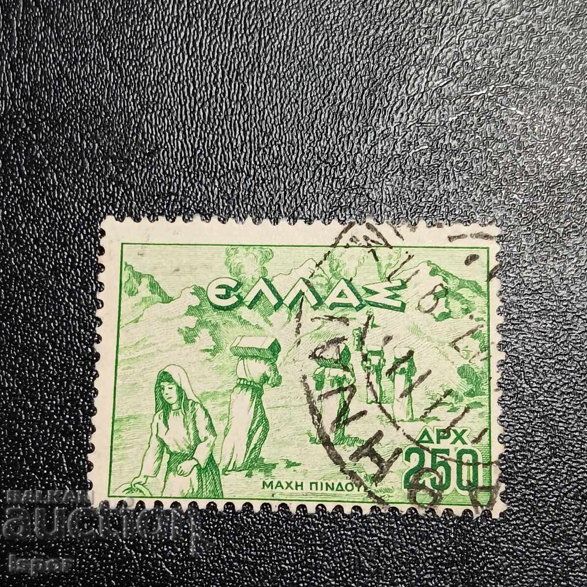 Ελλάδα 1947 Ελλάδα 1947