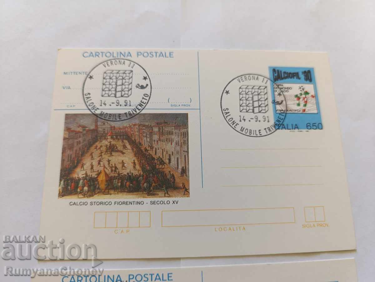 Κάρτες ταχυδρομείου Ιταλίας με τιμή 4.00 BGN | € 2.05 Κάρτες ταχυδρομείου Ιταλίας με τιμή 4.00 BGN | € 2.05