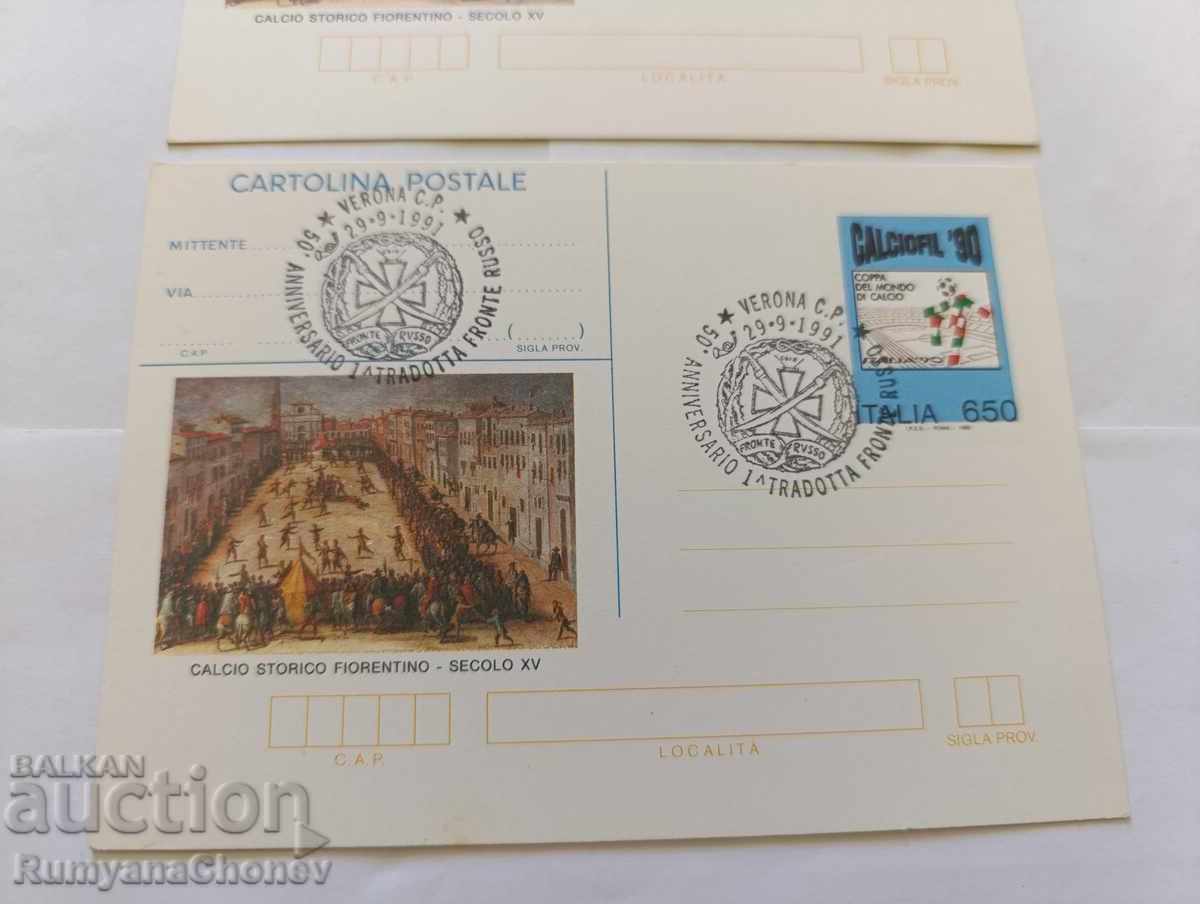 Δημοπρασία Κάρτες ταχυδρομείου Ιταλίας Δημοπρασία Κάρτες ταχυδρομείου Ιταλίας