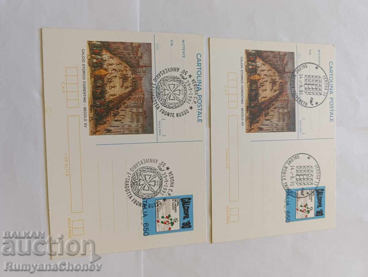 Κάρτες ταχυδρομείου Ιταλίας Κάρτες ταχυδρομείου Ιταλίας