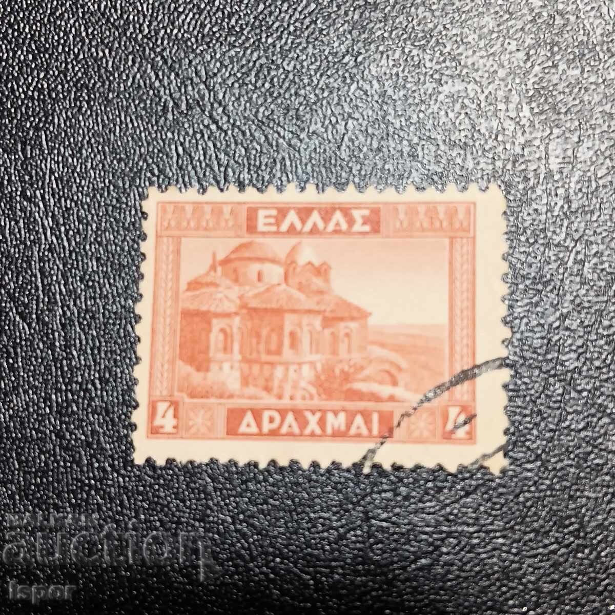 Greece 1935 Greece 1935