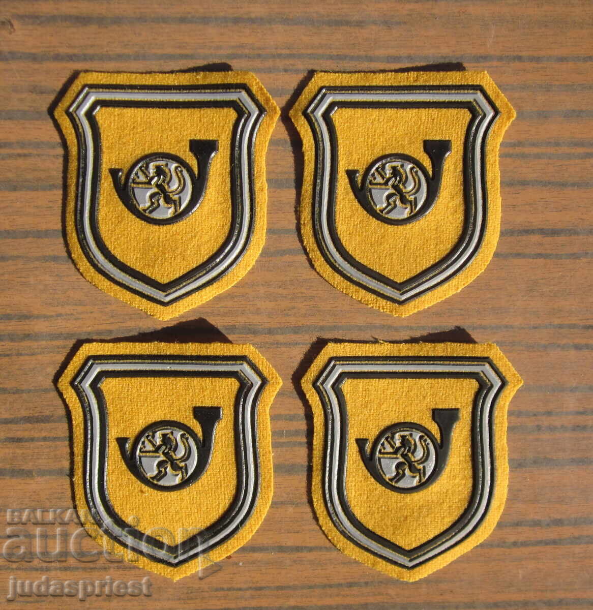 Bŭlgarska nashivka emblema znak Bŭlgarski poshti ot komunizma Bŭlgarska nashivka emblema znak Bŭlgarski poshti ot komunizma