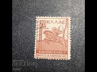 Гърция   1934 г