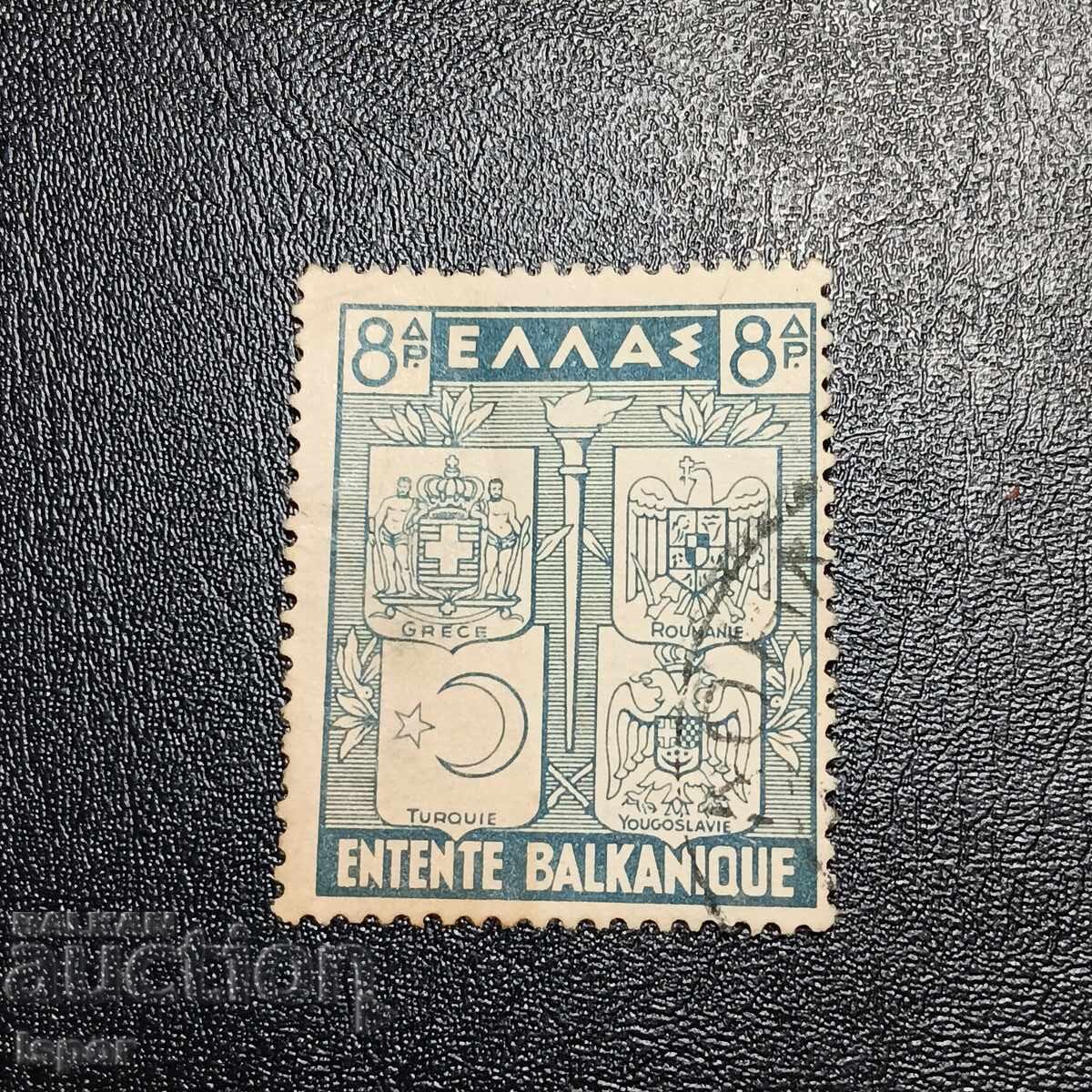 Ελλάδα 1940 Ελλάδα 1940