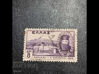 Гърция   1930 г