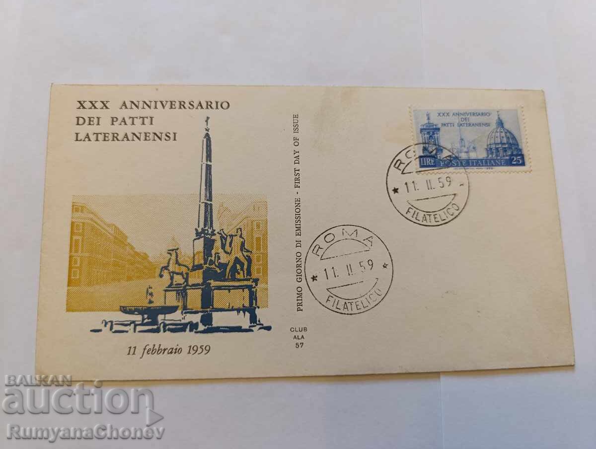 Пощенски плик Италия 1959 Пощенски плик Италия 1959