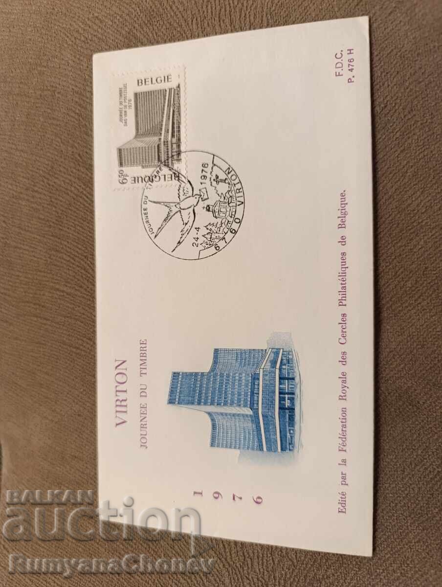 Пликове Брюксел 1976 - 5