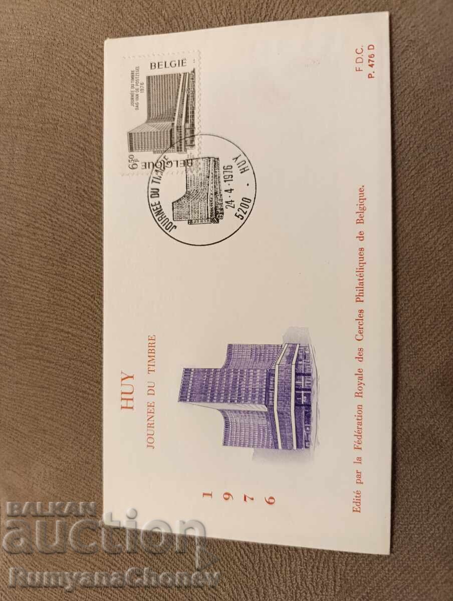 Пликове Брюксел 1976 - 6