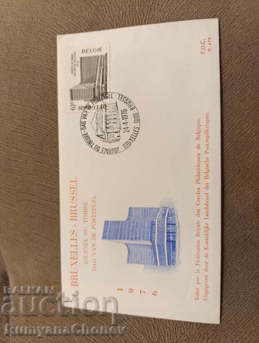 Пликове Брюксел 1976 - 7