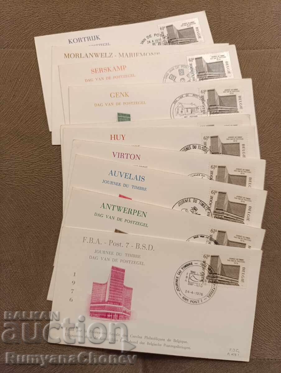 Пликове Брюксел 1976