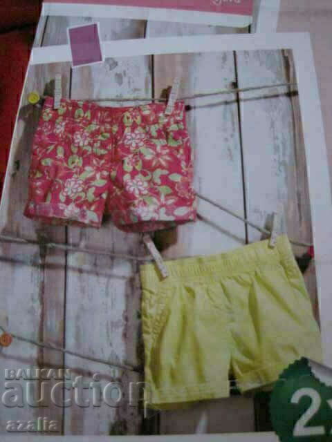 2 pieces of LUPILU shorts with price 17.90 BGN | € 9.15 2 pieces of LUPILU shorts with price 17.90 BGN | € 9.15