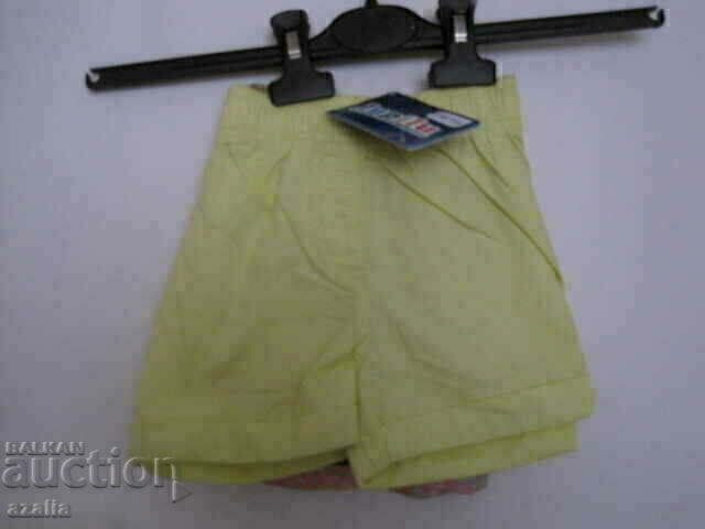 Delivery of 2 pieces of LUPILU shorts Delivery of 2 pieces of LUPILU shorts