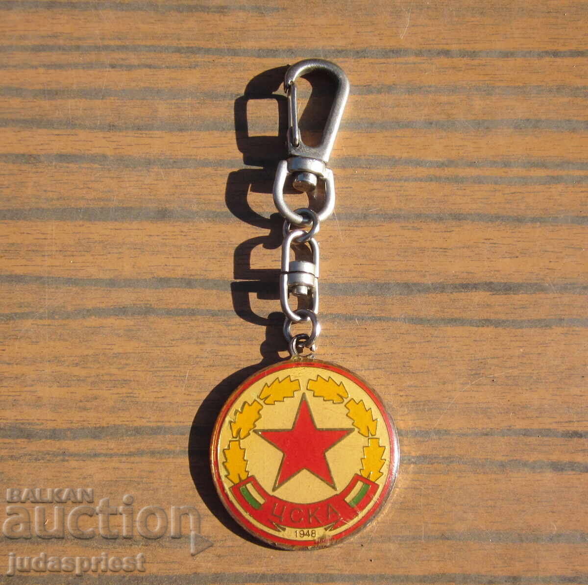 Cheie de breloc retro club de fotbal CSKA Cheie de breloc retro club de fotbal CSKA
