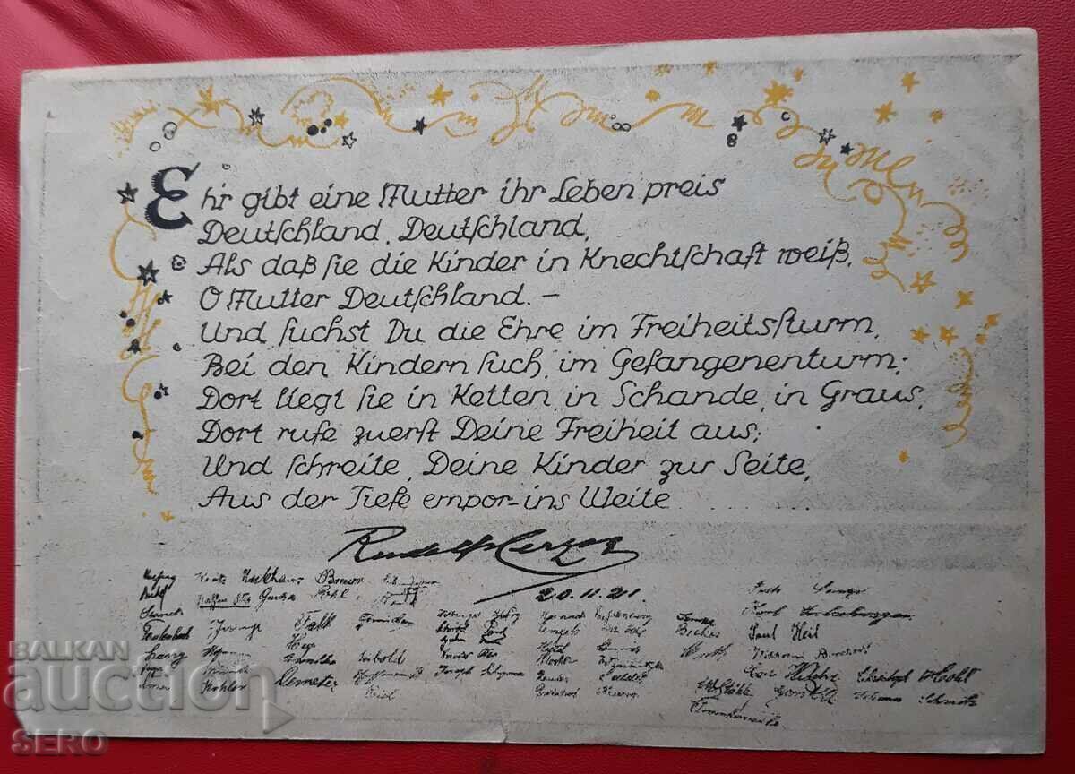 Bancnotă-Germania-Franța-Avignon-5 mărci/50 cenți/1921 cu preț € 3.00 | 5.87 BGN