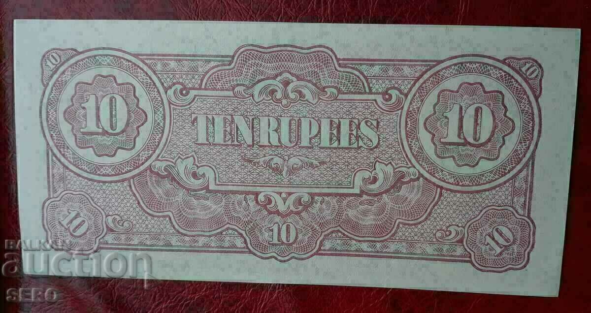 Банкнота-Япония-Бирма-10 рупии 1942-1945-отл.запазена с цена 8.01 лв. | € 4.10 Банкнота-Япония-Бирма-10 рупии 1942-1945-отл.запазена с цена 8.01 лв. | € 4.10
