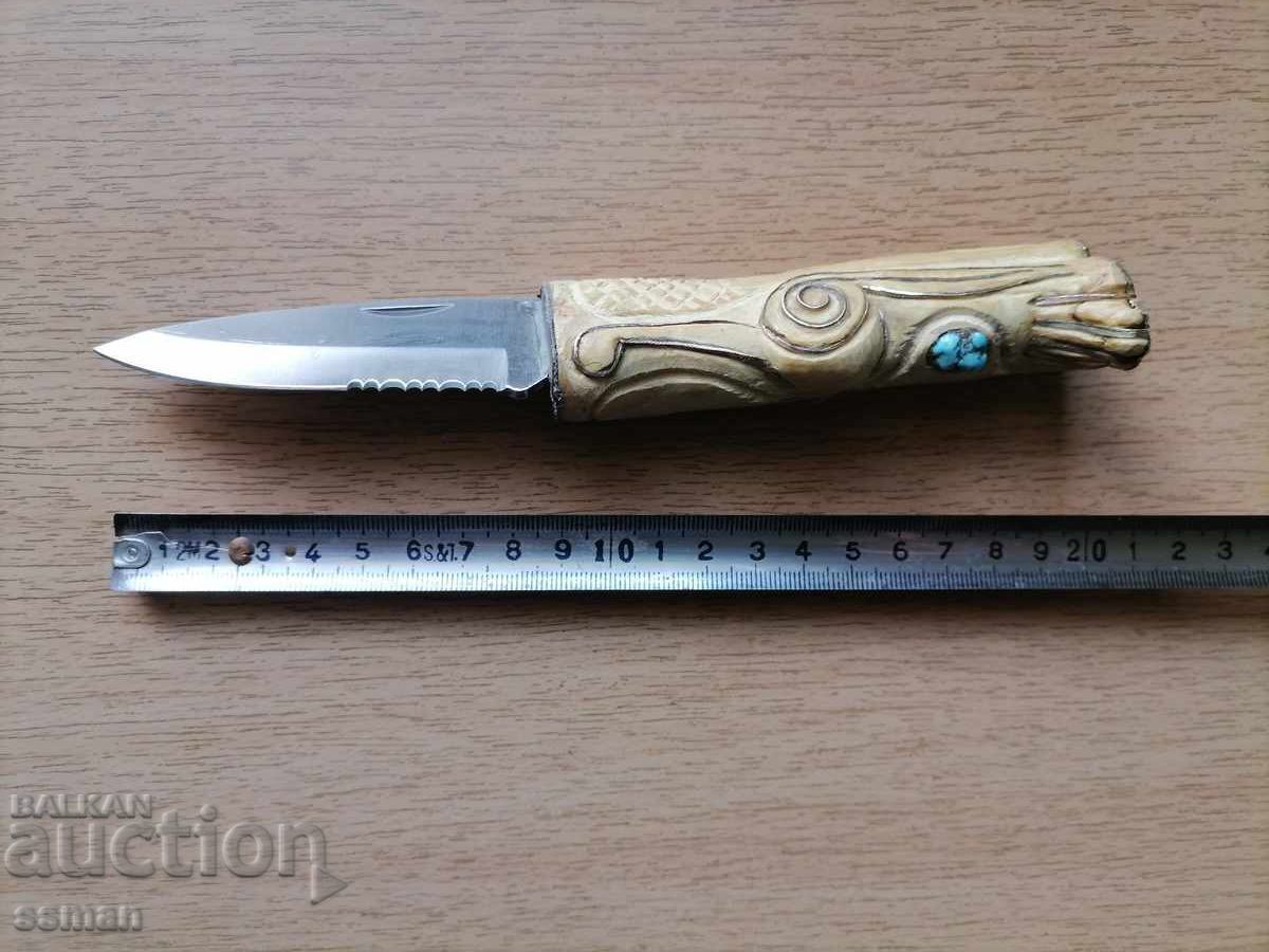 Δημοπρασία Nozh s rezbovana drŭzhka από τιρκουάζ και κεχριμπάρι