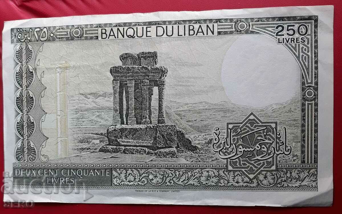 Банкнота-Ливан-250 ливри 1978-1988 с цена 3.00 лв. | € 1.53