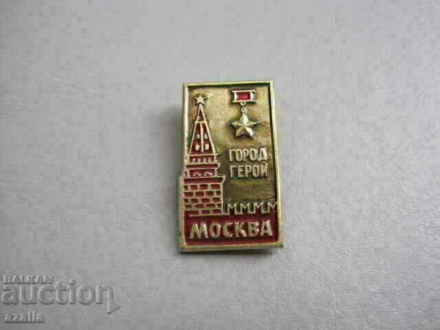 Auction Badge MOSCOW city hero Auction Badge MOSCOW city hero