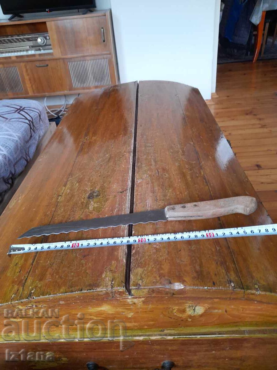 Cuțit de bucătărie vechi cu preț 16.00 BGN | € 8.18