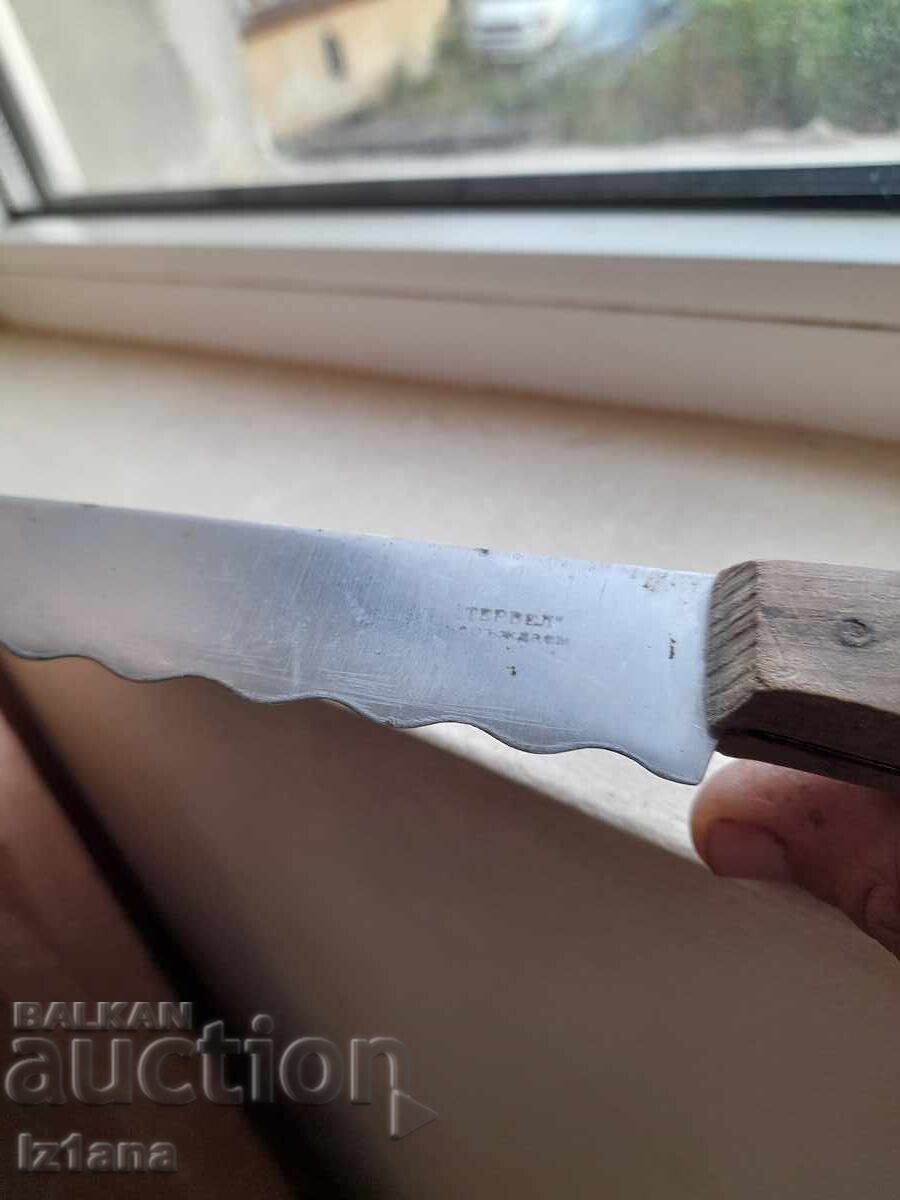 Livrarea Cuțit de bucătărie vechi