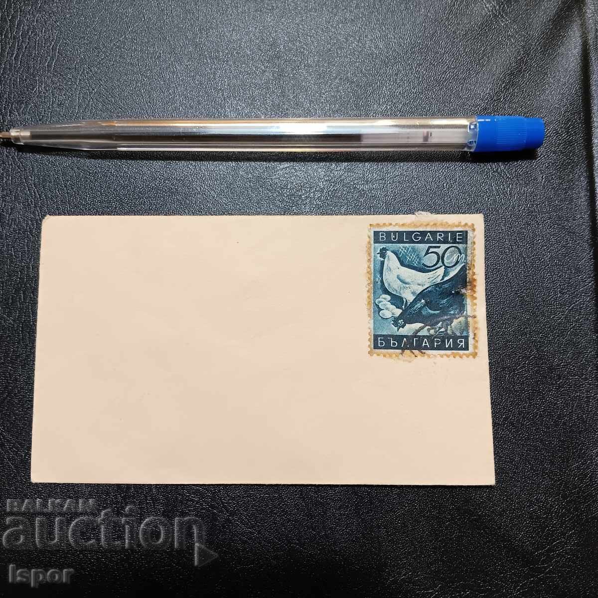 Μικρό φάκελο βασίλειο Βουλγαρίας